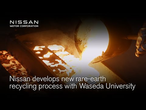 Embedded thumbnail for Nissan develops new rare-earth recycling process with Waseda University