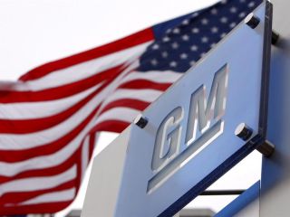 GM EEUU LOGO 01 241023