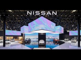 Nissan gana el Premio iF Design 01010425