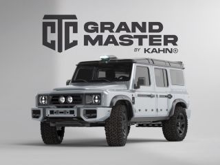 El Gran Maestro del Ineos Grenadier 01111124