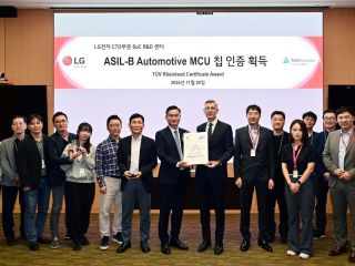 LG es reconocido por su innovación con su primera MCU certificada para automovilismo 01060225