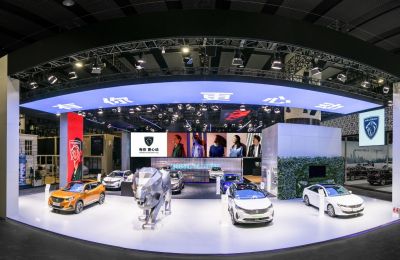 Peugeot en el Salón del Automóvil de Guangzhou 2021