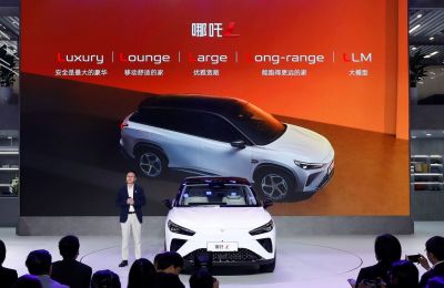 NETA Auto debuta en la Exposición Internacional del Automóvil de Beijing 2024 con la presentación del SUV NETA L y sus desarrollos tecnológicos 01 290424