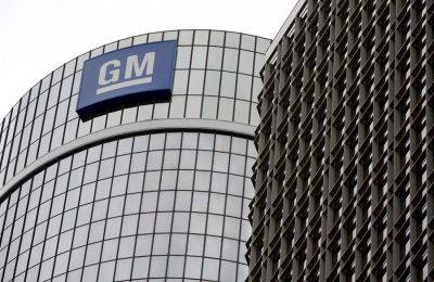 Fotografía de archivo del logo de General Motors (GM). EFE/Jeff Kowalsky 01 090323