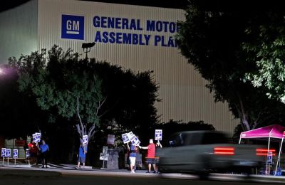 Vista de una sede de General Motors, en una fotografía de archivo. EFE/Larry W. Smith 01 101023