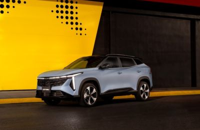 Geely Cityray 01240325