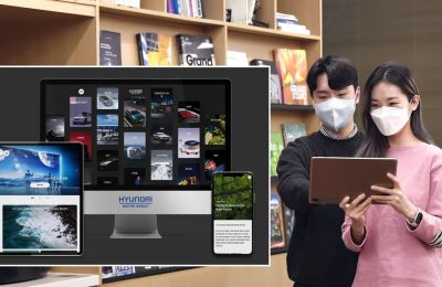 Hyundai Motor Group sitio web 01 110322