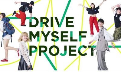 Nissan presenta “Drive Myself Project” 01 150923