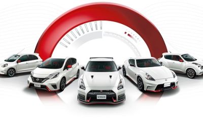 Nissan ha anunciado la creación de una nueva unidad de negocio para ampliar el área de vehículos Nismo diseñados para el uso cotidiano en calles y carreteras.