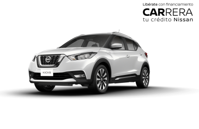 "Carrera. Tu Crédito Nissan" aplica para toda la gama de vehículos, incluido Nissan March, una excelente opción para los estudiantes por su eficiencia de combustible, tamaño y versatilidad.