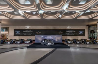 Bentley Motors Colección Galaxy Mulliner 0070525