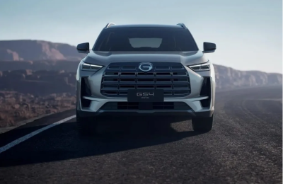 GAC GS4 Max: La Nueva SUV que Redefinirá el Segmento con Tecnología, Potencia y Diseño 01120525