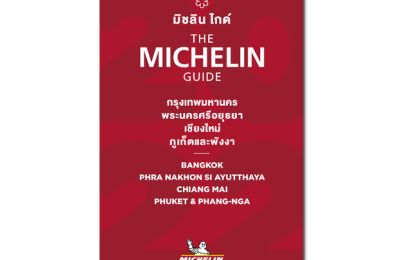Guía Michelin Tailandia