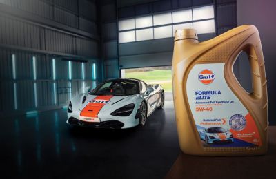 Gulf Formula Elite se convierte en el primer lubricante de relleno de McLaren Automotive