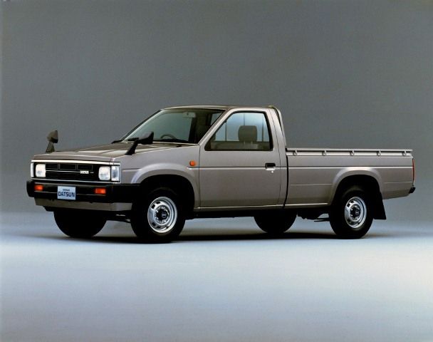 1985- La Nissan Pick Up D21, llego a ofrecer un nuevo nivel de confort y funcionalidad.