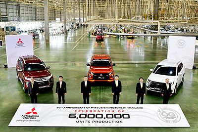Mitsubishi Motors Tailandia