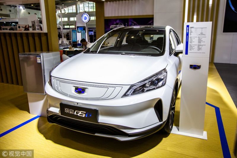 Geely Emgrand EV