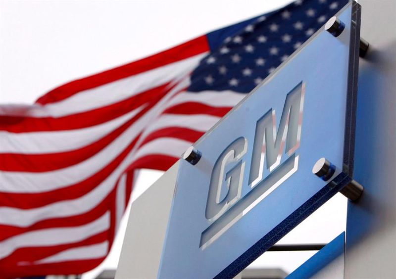 GM Logo 01 080222