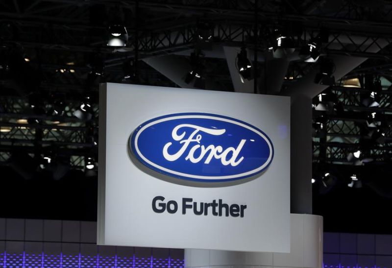 Logo de la compañía Ford, en una fotografía de archivo. 01 261022
