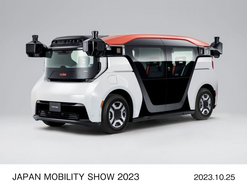 Honda Resumen del discurso del CEO de Honda en el JAPAN MOBILITY SHOW 2023 01 251023