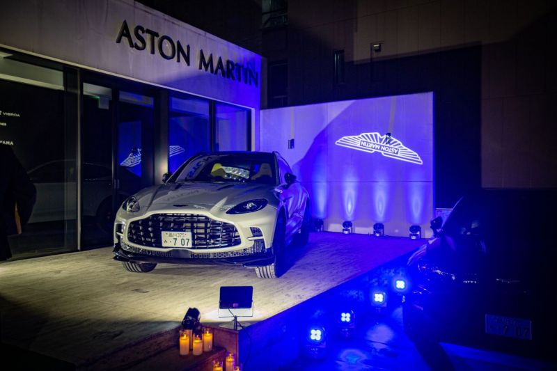 DBX707 en la fiesta de lanzamiento de Aston Martin VIBROA 01 281122