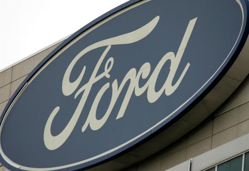 Logo - Ford