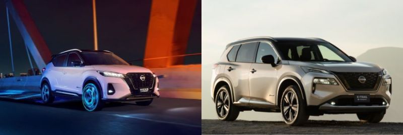 Nissan celebra el Día Mundial del Vehículo Eléctrico a la vanguardia de la innovación con e-POWER 01 110923