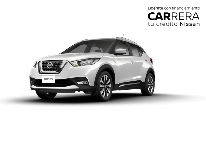 "Carrera. Tu Crédito Nissan" aplica para toda la gama de vehículos, incluido Nissan March, una excelente opción para los estudiantes por su eficiencia de combustible, tamaño y versatilidad.